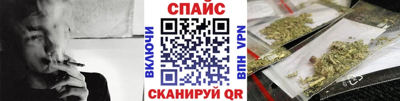 blacksprut ссылка  Давлеканово  Бутират оксибутират 