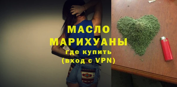 гашик Арсеньев