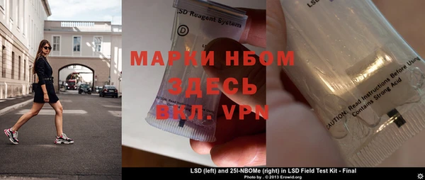 крисы Аркадак