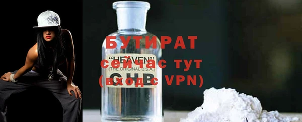 крисы Аркадак