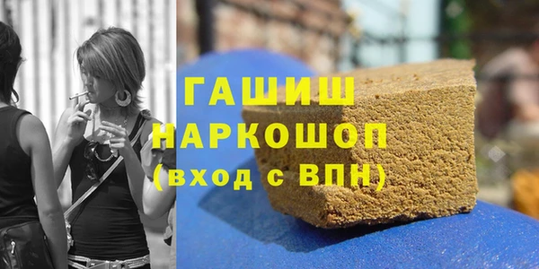 крисы Аркадак