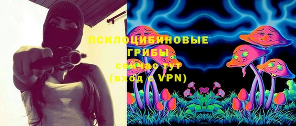 MDMA Армянск