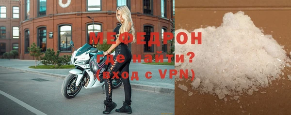 стаф Сосновка