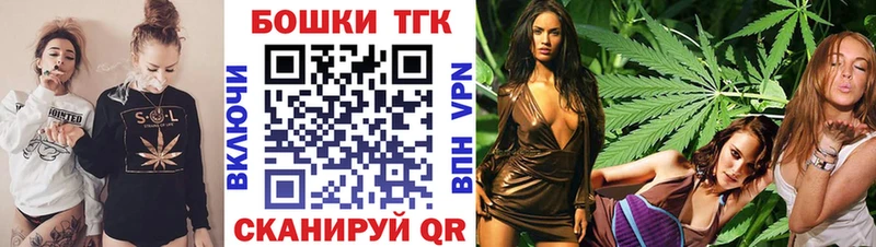 Бошки марихуана сатива Давлеканово