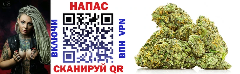 наркошоп  Давлеканово  Шишки марихуана LSD WEED 